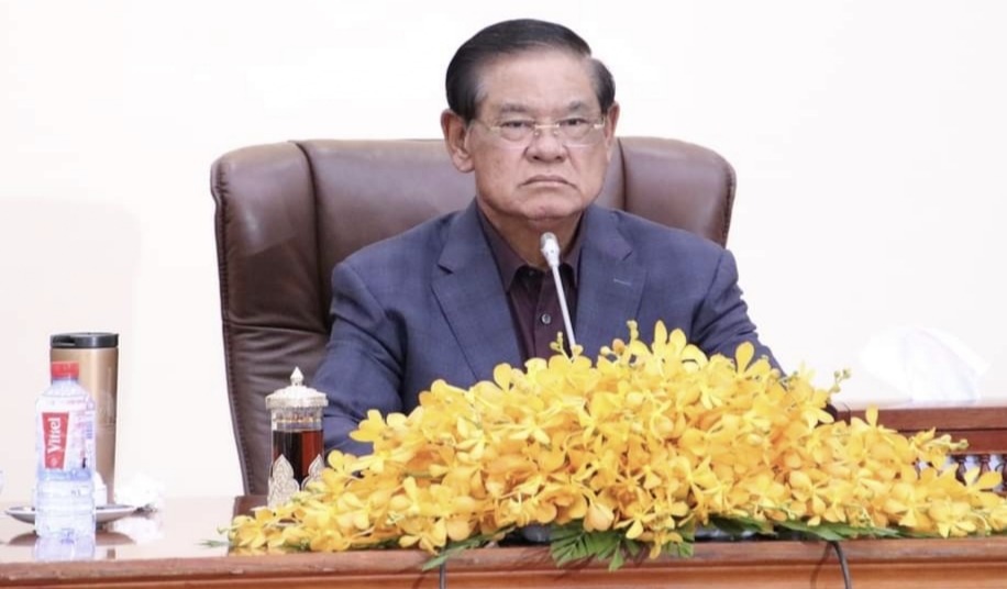 ក្រោមអធិបតីភាពសម្ដេចក្រឡាហោម ស ខេង កិច្ចប្រជុំនេះមានការអញ្ជើញចូលរួមពីឯកឧត្តម សក់ សេដ្ឋា រដ្ឋលេខាធិការប្រចាំការក្រសួងមហាផ្ទៃ….