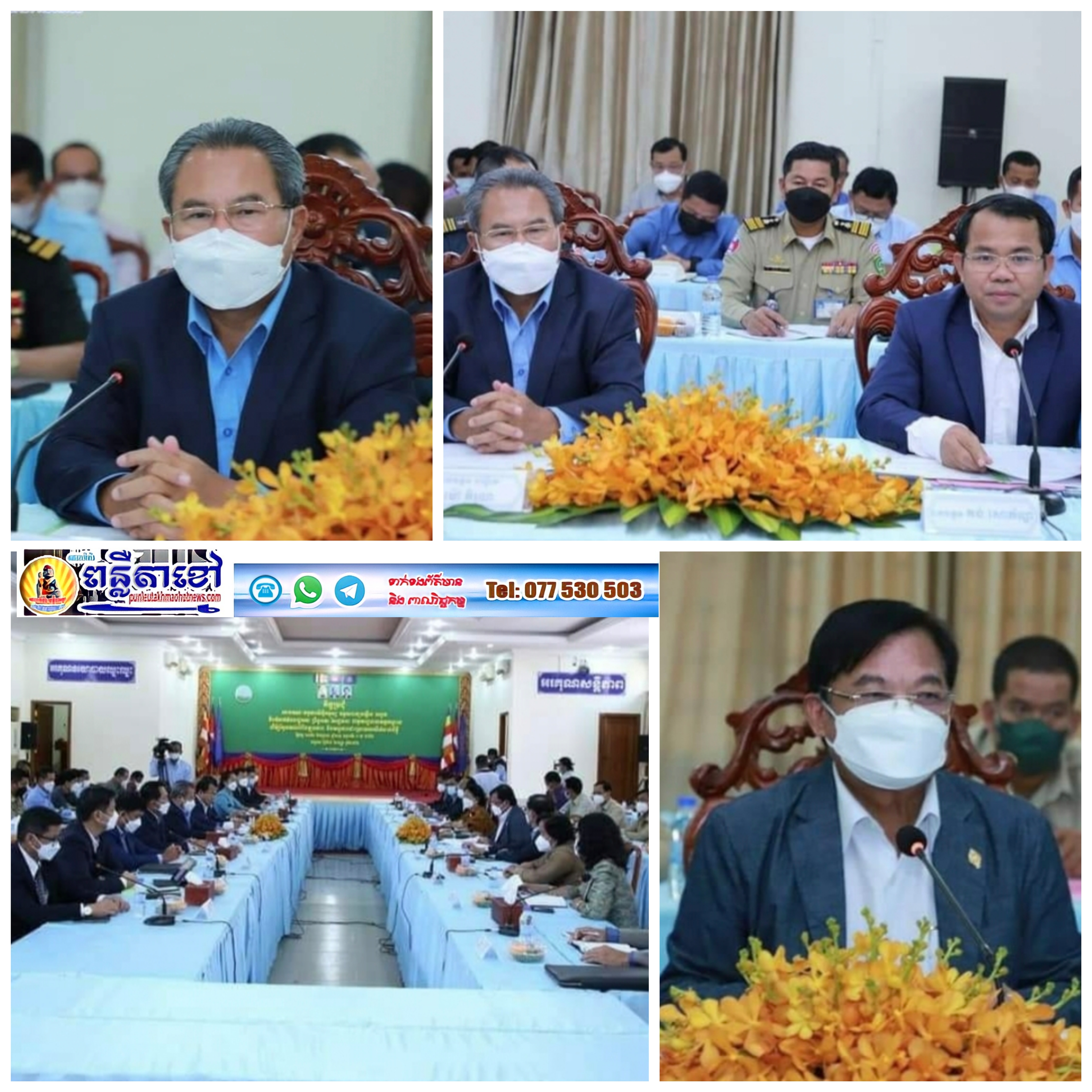 ឯកឧត្តមសេនីយ៍ទោ ឈឿន សុចិត្ត ស្នងការនគរបាលខេត្តកណ្ដាលបានចាត់លោកវីរៈសេនីយ៍ឯក ឡាក់ ម៉េងធី….