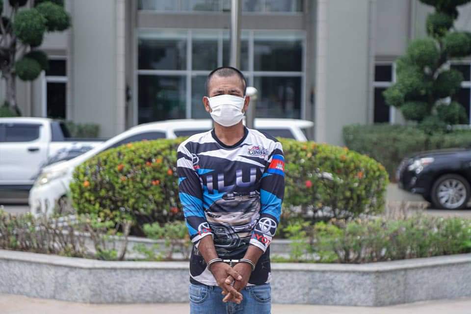 ចោរឆក់ខ្សែ-ក ម្នាក់ ត្រូវ អាវុធហត្ថរាជធានីភ្នំពេញ ឃាត់ខ្លួនបញ្ជូនទៅតុលាការ!