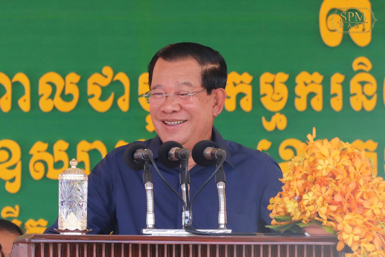 សម្ដេចតេជោ ហ៊ុន សែន អញ្ជើញសំណេះសំណាលជាមួយបងប្អូនកម្មករកម្មការិនី នៅក្នុងសួនឧស្សាហកម្មខេមតុន (CAMTON INDUSTRIAL PARK) ក្នុងខេត្តកណ្ដាល