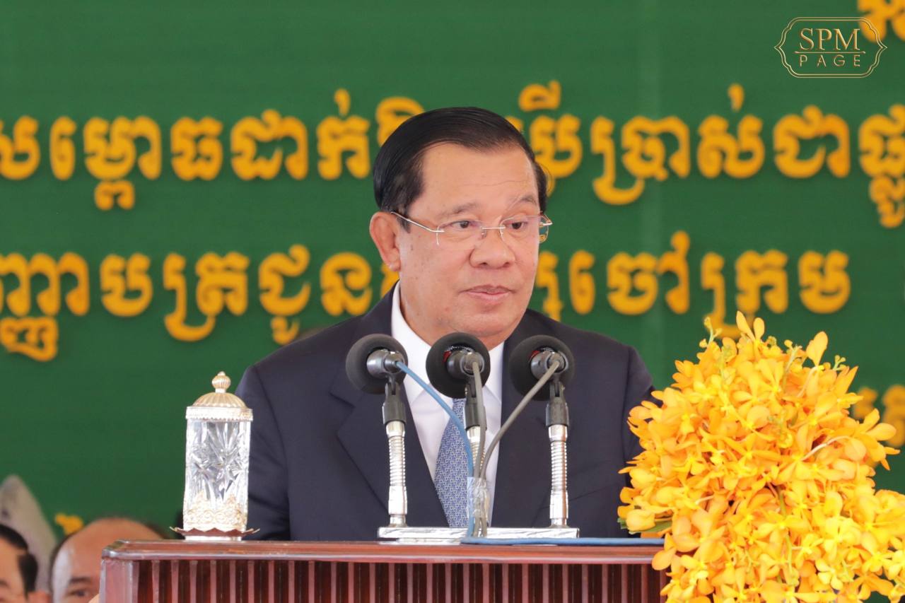 សម្ដេចតេជោ ហ៊ុន សែន អញ្ជើញសម្ពោធដាក់ឱ្យប្រើប្រាស់ជាផ្លូវការអគារបណ្ឌិត្យសភាភូមិន្ទយុត្តិធម៌កម្ពុជា និងប្រគល់សញ្ញាបត្រដល់សិស្សវិជ្ជាជីវៈតុលាការជិត២ពាន់នាក់