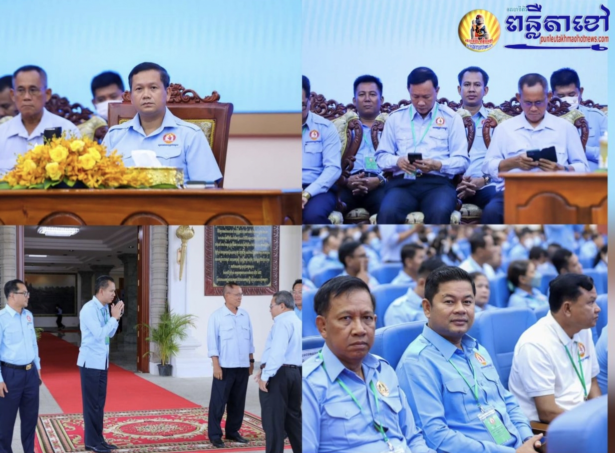 ឯកឧត្តម ឈឿន សុចិត្ត សមាជិកគណៈអចិន្ត្រៃយ៍គណបក្សខេត្ត អនុប្រធានគណៈអចិន្ត្រៃយ៍នៃក្រុមការងារយុវជនគណបក្សខេត្ត និងជាប្រធានក្រុមការងារចុះមូលដ្ឋានសង្កាត់ដើមមៀន