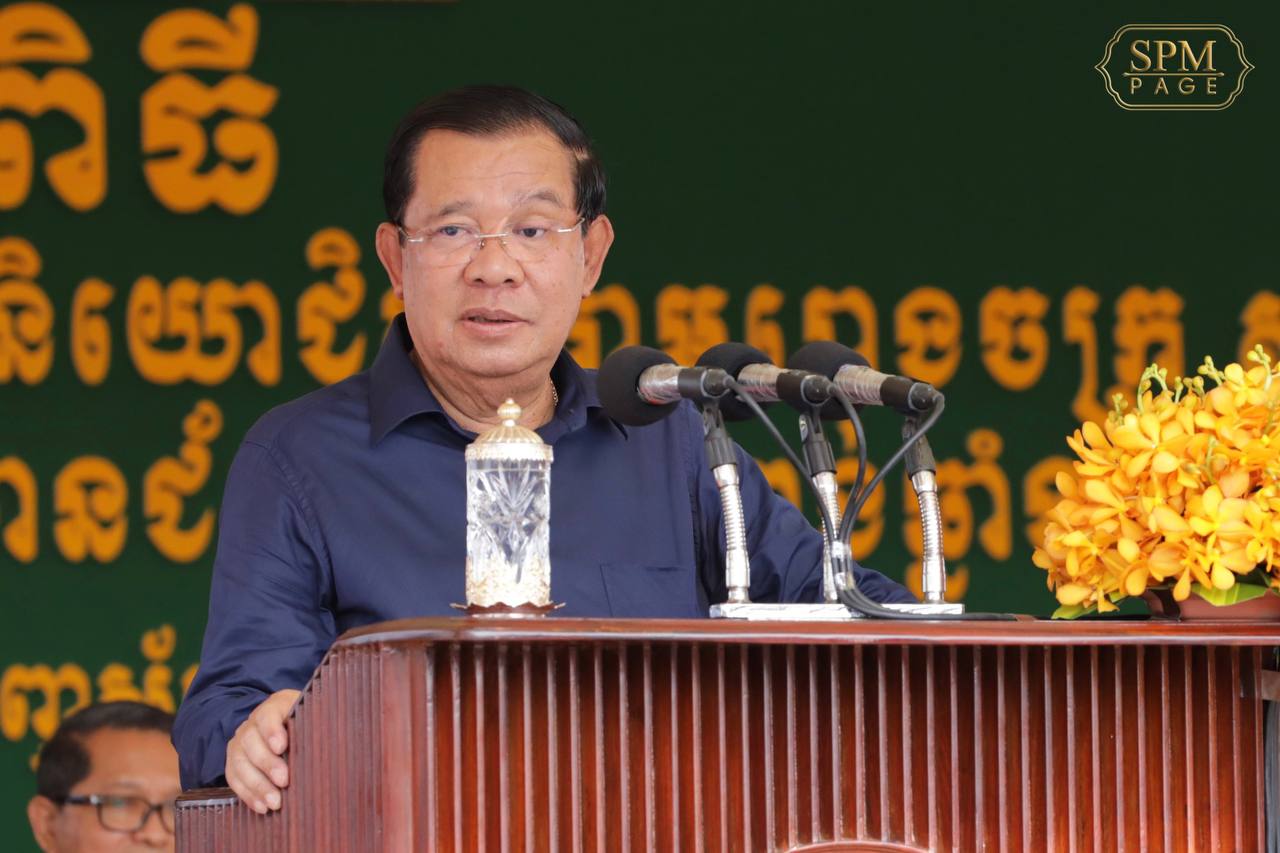 សម្តេចតេជោ ហ៊ុន សែន អញ្ជើញសំណេះសំណាលជាមួយបងប្អូនជួបកម្មករ កម្មការិនីជិត២ម៉ឺននាក់នៅខេត្តកំពង់ឆ្នាំង