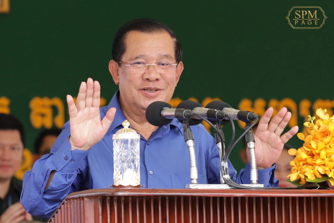 សម្តេចតេជោ ហ៊ុន សែន អញ្ជើញជួបសំណេះសំណាលជាមួយបងប្អូនជួបកម្មករ កម្មការិនីជិត២ម៉ឺននាក់ជាបន្តទៀតនៅខេត្តកំពង់ឆ្នាំង