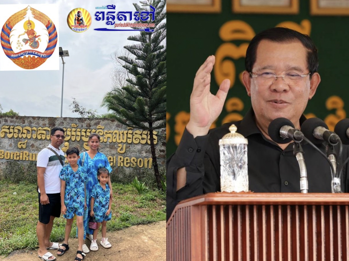 លោក ប៉ម មេសា ចាងហ្វាងគេហទំព័រ ពន្លឺតាខ្មៅ ប្រកាសគាំទ្រយ៉ាងពេញទំហឹងនូវការផ្តួចផ្តើមរបស់ សម្តេចតេជោ ហ៊ុន សែន ក្នុងការធ្វើវិសោធនកម្មច្បាប់បោះឆ្នោត ដើម្បីកែទម្រង់ «សិទ្ធិក្នុងការឈរឈ្មោះឱ្យគេបោះឆ្នោត»…!!