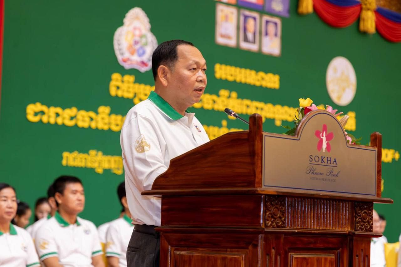 ឯកឧត្តម ឆាយ ឫទ្ធិសែន បានអញ្ជើញជាអធិបតីក្នុងពិធីប្រកាសទទួលស្គាល់រាជធានីភ្នំពេញ ជារាជធានីបញ្ចប់ការបន្ទោបង់ពាសវាលពាសកាលកម្រិតខ្ពស់ (ODF PLUS)