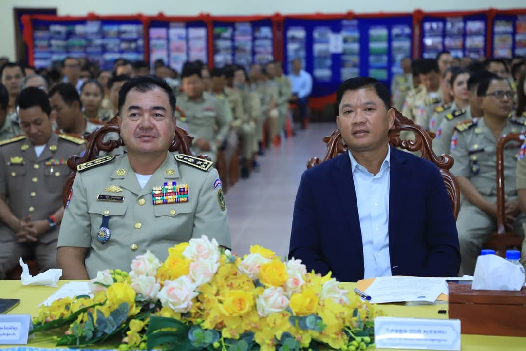 កិច្ចប្រជុំផ្សព្វផ្សាយផែនការចុះត្រួតពិនិត្យវត្តមានស្នាក់នៅរបស់ជនបរទេសក្នុងខេត្តកណ្តាល