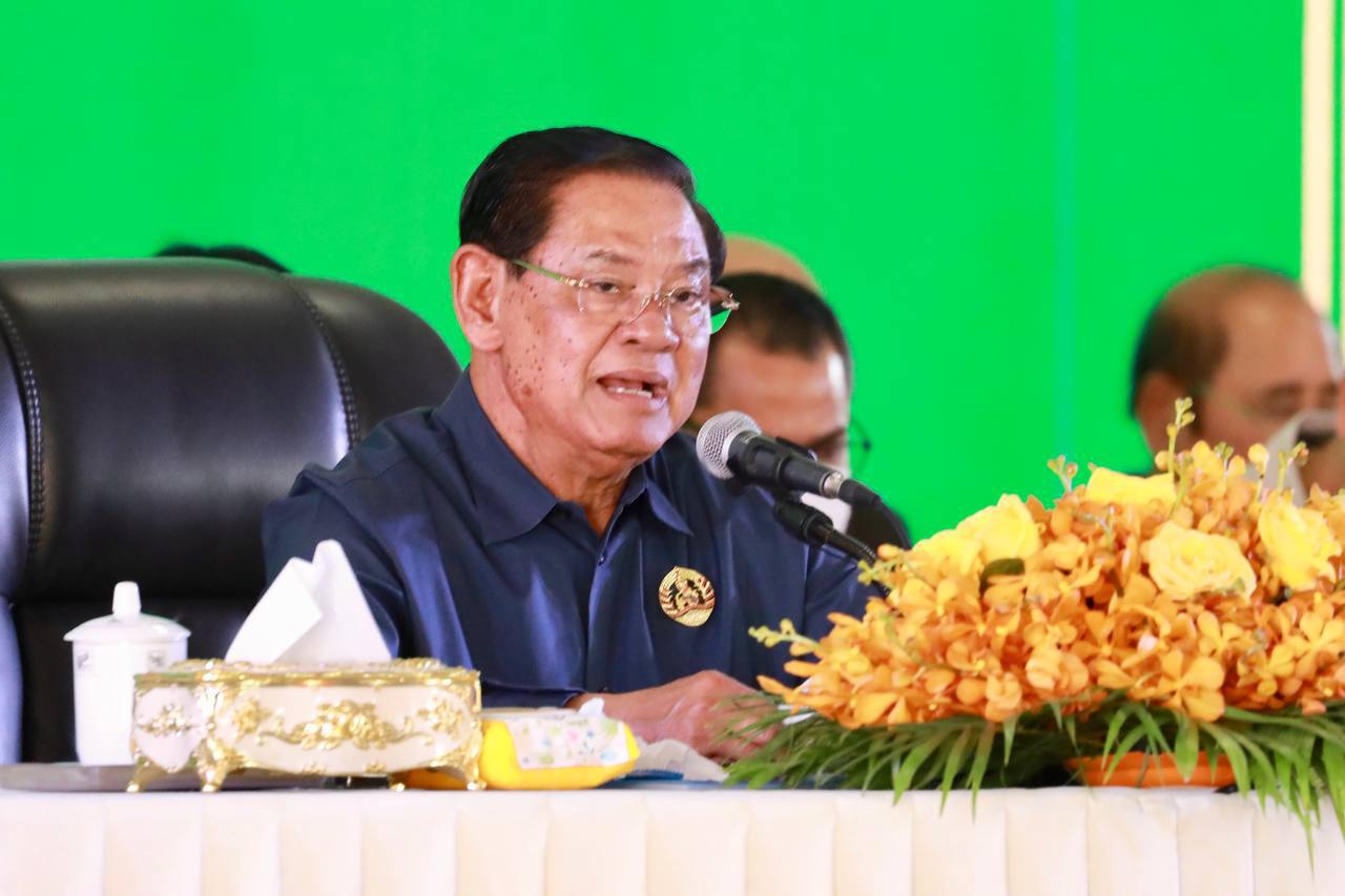 ឧត្តមអភិសន្តិបណ្ឌិត ស សុខា អញ្ជើញចូលរួមកិច្ចប្រជុំបូកសរុបសកម្មភាពការងាររបស់គណៈកម្មាធិការគណបក្សខេត្តព្រៃវែង ឆ្នាំ២០២៤ និងលើកទិសដៅអនុវត្តបន្តឆ្នាំ២០២៥