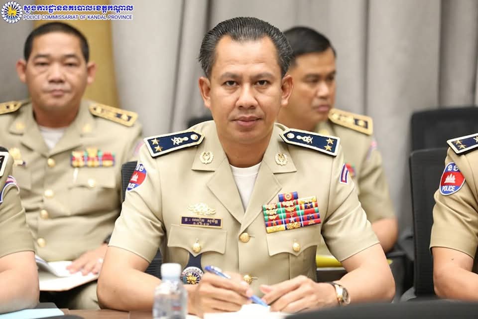 លោកឧត្តមសេនីយ៍ទោ ឈឿន សុចិត្ត ស្នងការនគរបាលខេត្តកណ្តាល បានអញ្ជើញចូលរួមក្នុងកិច្ចប្រជុំស្តីពីការផ្សព្វផ្សាយសភាពការណ៍បន្ទាន់ ក្រោមអធិបតីភាពដ៏ខ្ពង់ខ្ពស់ ឯកឧត្តម នាយឧត្តមសេនីយ៍ ស ថេត អគ្គស្នងការនគរបាលជាតិ នៅ