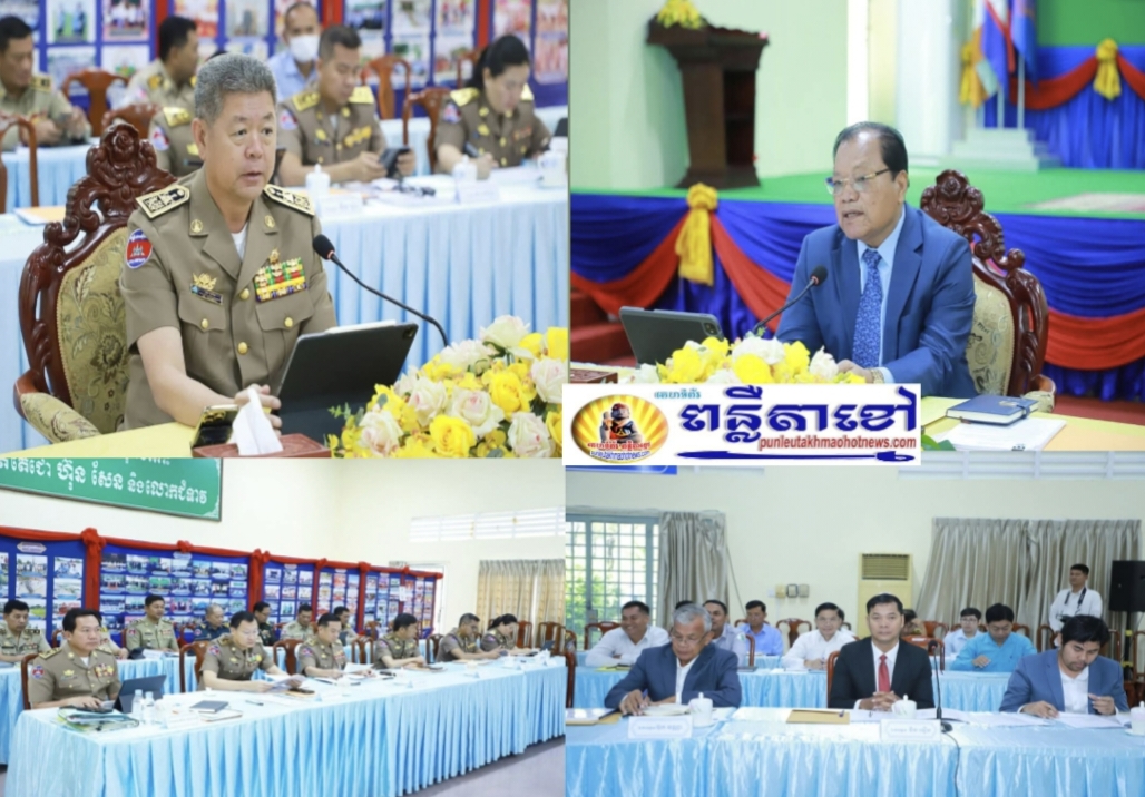 អភិបាលខេត្តកណ្ដាល បានបញ្ជាក់ថា៖ គម្រោងសាងសង់ព្រែកជីកហ្វូណនតេជោ បានចុះធ្វើការវាស់វែងដើម្បីត្រៀមធ្វើការដោះស្រាយផលប៉ះពាល់ជូនប្រជាពលរដ្ឋ ហើយបន្ទាប់ពីបានដោះស្រាយផលប៉ះពាល់ជូនប្រជាពលរដ្ឋរួចហើយទើបដំណើការរដ្ឋានសាងសង់