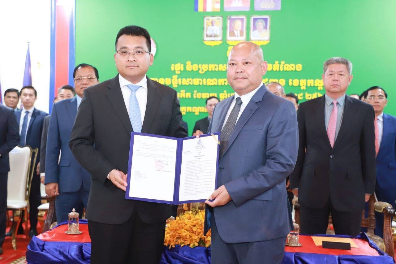 ពិធីផ្ទេរ និងប្រកាសចូលកាន់មុខតំណែង ប្រធានមន្ទីរសាធារណការ និងដឹកជញ្ជូន ខេត្តកណ្ដាល