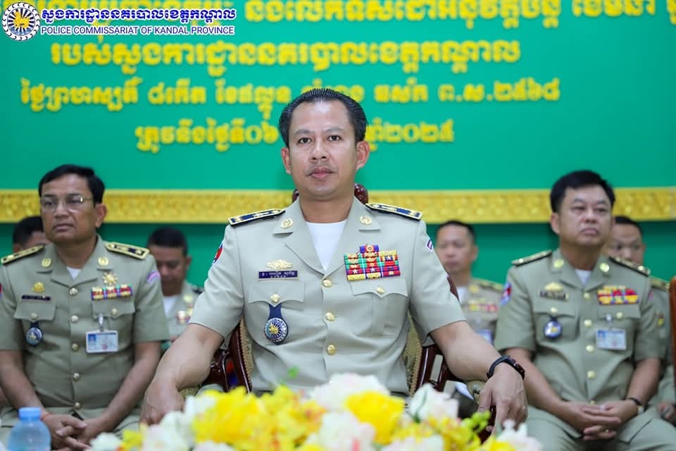 លោកឧត្តមសេនីយ៍ទោ ឈឿន សុចិត្ត ស្នងការនគរបាលខេត្តកណ្តាល បានអញ្ជើញជាអធិបតីដឹកនាំកិច្ចប្រជុំបូកសរុបលទ្ធផលអនុវត្តការងារប្រចាំខែកុម្ភៈ និងលើកទិសដៅអនុវត្តការងារខែមីនា ឆ្នាំ២០២៥ នៅសាលប្រជុំសាលា