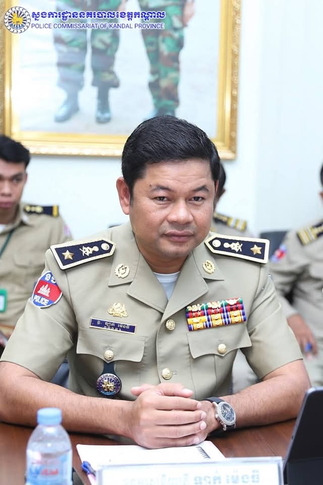 លោកឧត្តមសេនីយ៍ទោ ឈឿន សុចិត្ត ស្នងការនគរបាលខេត្តកណ្តាល បានចាត់លោកឧត្តមសេនីយ៍ត្រី ឡាក់ ម៉េងធី ស្នងការរងជាតំណាងដឹកនាំប្រតិភូស្នងការដ្ឋាន ទទួលស្វាគមន៍ជួបសំណេះសំណាល