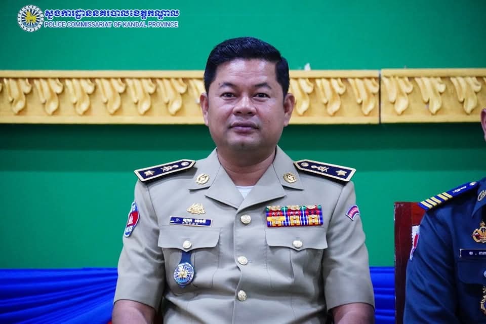 លោកឧត្តមសេនីយ៍ទោ ឈឿន សុចិត្ត ស្នងការនគរបាលខេត្តកណ្តាល បានចាត់លោកឧត្តមសេនីយ៍ត្រី ឡាក់ ម៉េងធី ស្នងការរងជាតំណាងចូលរួមកិច្ចប្រជុំស្តីពីការគ្រប់គ្រងប្រតិបត្តិការល្បែងពាណិជ្ជកម្ម និងការគ្រប់គ្រងផលប៉ះពាល់ពីល្បែងស៊ីសងគ្រប់ប្រភេទ