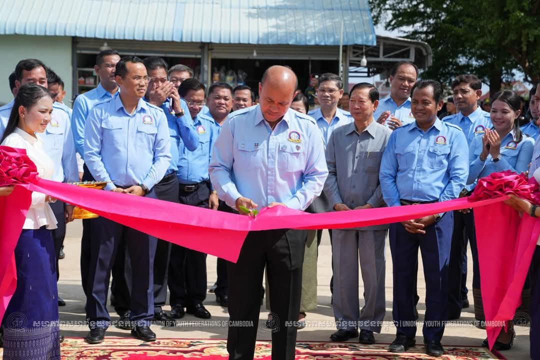 ឯកឧត្តម ហ៊ុន ម៉ានី ប្រធានសហភាពសហព័ន្ធយុវជនកម្ពុជា បានអញ្ជើញជាអធិបតីក្នុងពិធីសម្ពោធដាក់ឱ្យប្រើប្រាស់ជាផ្លូវការ និងសមិទ្ធផលនានារបស់សហភាពសហព័ន្ធយុវជនកម្ពុជាខេត្តកំពង់ធំ