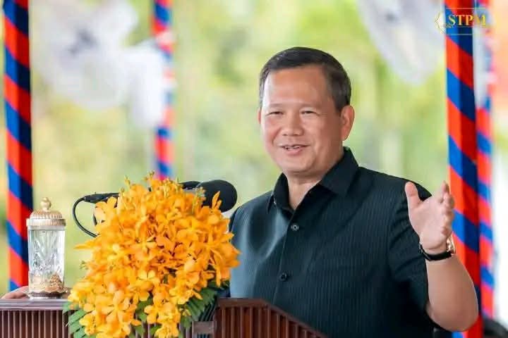 សម្តេចធិបតី ចូលរួមពិធី អបអរសាទរការទទួលបានក្រុមហ៊ុនវិនិយោគចំនួន២០០ និងសំណេះសំណាលជាមួយកម្មករ-និយោជិត នៅតំបន់សេដ្ឋកិច្ចពិសេសក្រុងព្រះសីហនុ