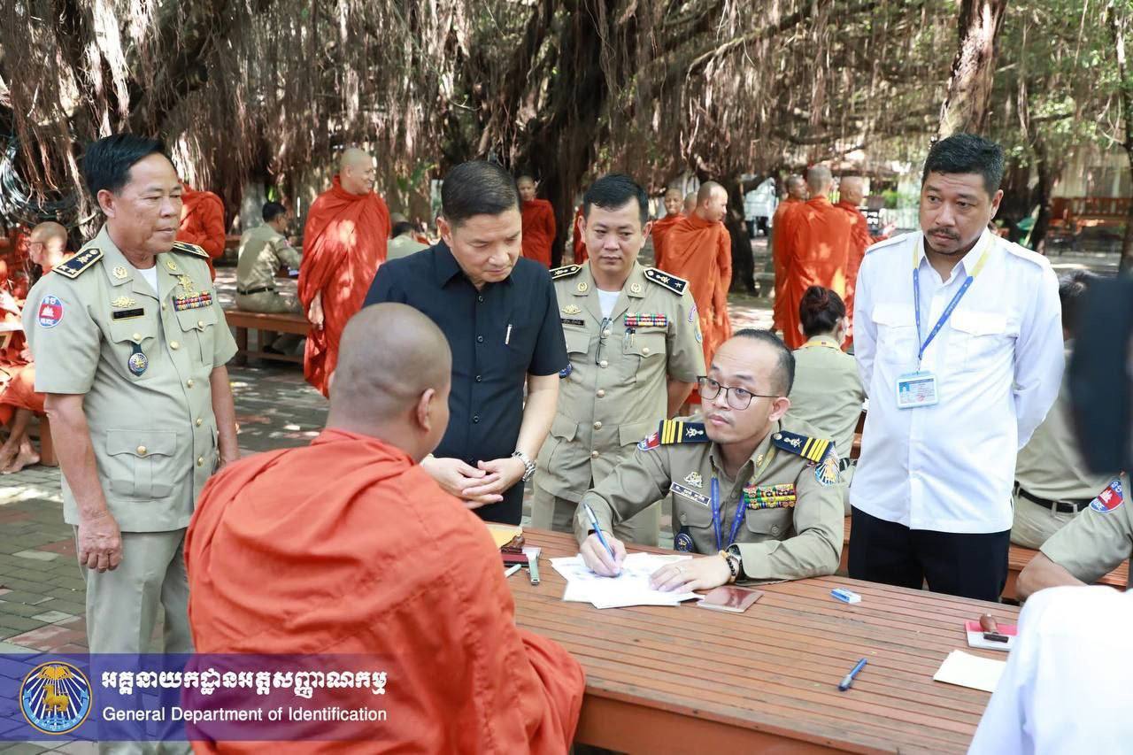 ថ្ងៃចន្ទសប្ដាហ៍ក្រោយ មន្ត្រី នឹងប្រគេនអត្តសញ្ញាណបណ្ណសញ្ជាតិខ្មែរ ដល់ព្រះសង្ឃជាលើកដំបូង!