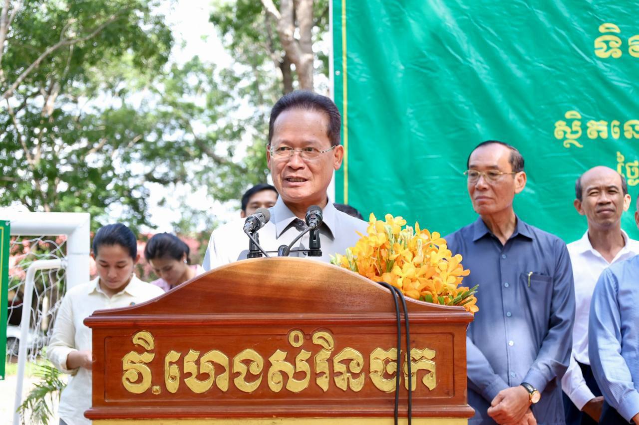 យុវជន​ ស.ស.យ.ក.ស្រុកអូររាំងឪ​ ប្រមាណ​៣០នាក់​ ចូលរួមក្នុងពិធីអបអរសាទរខួបលើកទី៧៦ទិវាកុមារអន្តរជាតិ១មិថុនា ខួបលើកទី២៤ទិវាពិភពលោកប្រឆាំងពលកម្មកុមារ១២មិថុនា…