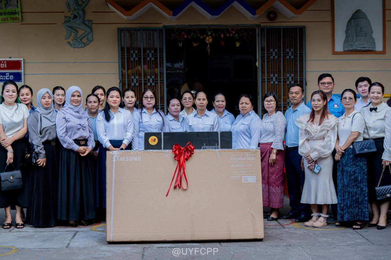 ស.ស.យ.ក. រាជធានីភ្នំពេញ បានរៀបចំកម្មវិធីអបអរសាទរទិវាកុមារអន្តរជាតិ ១មិថុនា នៅសាលាមត្តេយ្យវត្តកោះ ក្នុងគោលបំណងជំរុញការយកចិត្តទុកដាក់ចំពោះកុមារឱ្យកាន់តែខ្លាំង តាមរយៈការផ្តល់នូវអាហារូបត្ថម្ភប្រកបដោយជីវជាតិសម្រាប់កុមារ