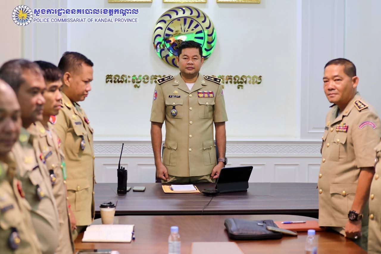 លោកឧត្តមសេនីយ៍ទោ ឈឿន សុចិត្ត ស្នងការនគរបាលខេត្តកណ្តាល បានចាត់លោកឧត្តមសេនីយ៍ត្រី ឡាក់ ម៉េងធី ស្នងការរងជាតំណាង រួមនឹងលោកស្នងការរងផែនជំនាញពាក់ព័ន្ធ ដឹកនាំកម្លាំងនគរបាលការិយាល័យជំនាញពាក់ព័ន្ធ ចូលរួមសិក្ខាសាលាបូកសរុប និងផ្សព្វផ្សាយ