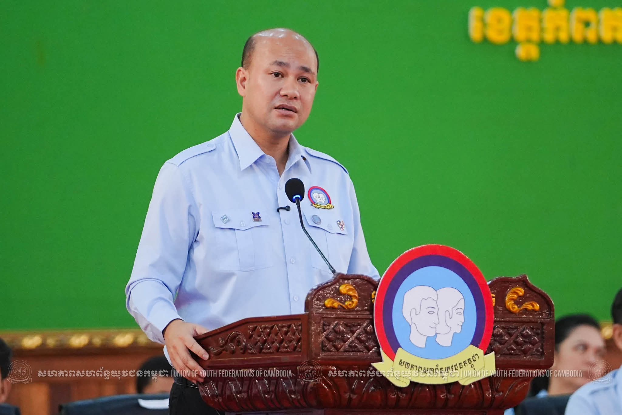 ឯកឧត្តម ហ៊ុន ម៉ានី៖ ពានរង្វាន់ ASEAN Prize 2025 គឺជាពានរង្វាន់របស់សមាជិក សមាជិកា គ្រប់ៗរូបដែលបានចូលរួមក្នុងបុព្វហេតុរបស់ ស.ស.យ.ក..