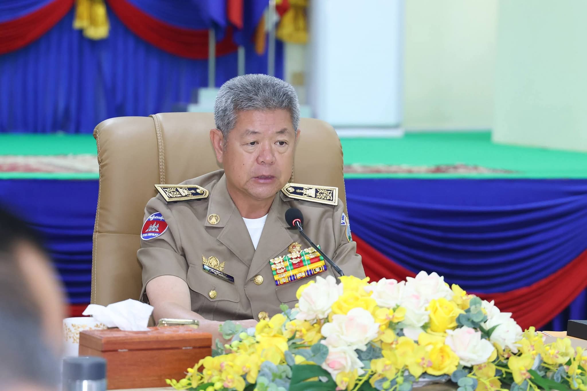 កិច្ចប្រជុំបូកសរុបលទ្ធផលការងារប្រចាំខែកញ្ញា និងលើកទិសដៅការងារអនុវត្តបន្តសម្រាប់ ខែតុលា ឆ្នាំ២០២៥