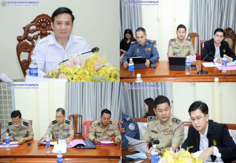 លោកស្នងការរង ឡ៉ាក់ ម៉េងធី ខេត្តកណ្តាលអញ្ជើញចូលរួមជាតំណាង លោកស្នងការខេត្តចូលរួមកិច្ចប្រជុំបន្ធូរបន្ថយទោសនិង..