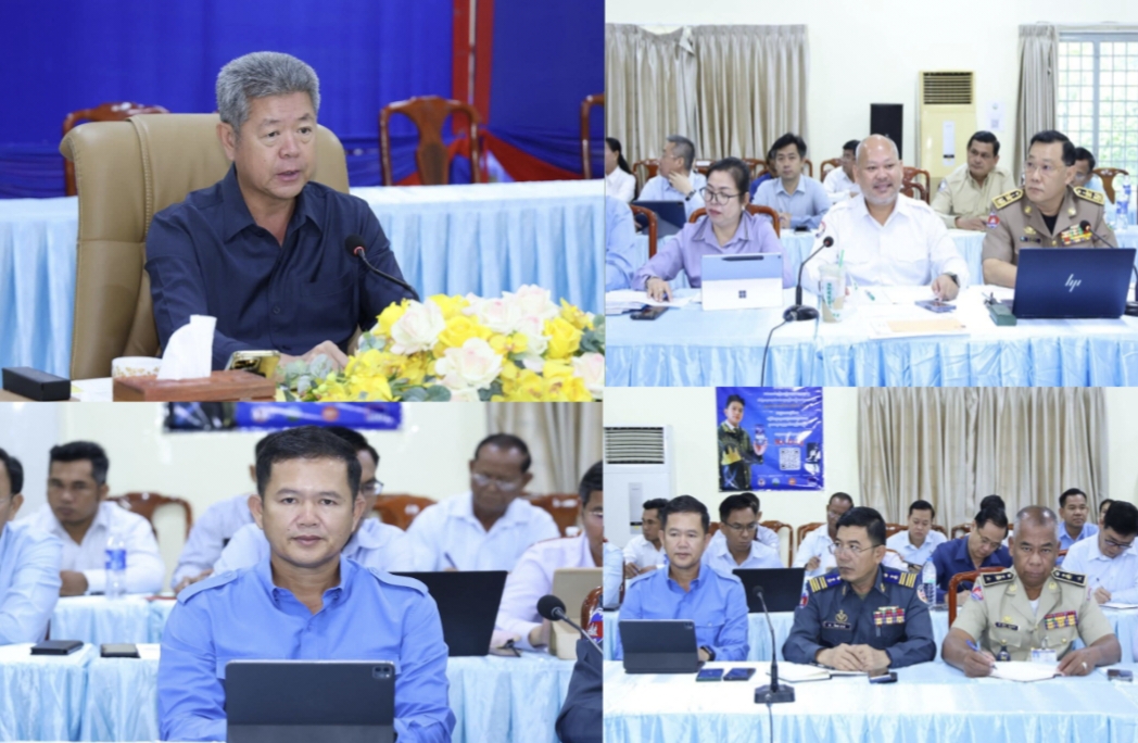 រដ្ឋបាលខេត្តកណ្តាល បើកកិច្ចប្រជុំគណៈកម្មាធិការសម្របសម្រួល បច្ចេកទេសរបស់ ក្រុមប្រឹក្សាខេត្តកណ្តាល ដើម្បីរៀបចំគម្រោងអភិវឌ្ឍន៍ប្រើប្រាស់ថវិកាខេត្ត ឆ្នាំ២០២៦..