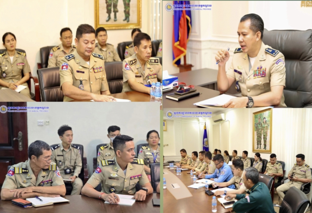 លោកឧត្តមសេនីយ៍ទោ ឈឿន សុចិត្ត ស្នងការនគរបាលខេត្តកណ្តាល បានអញ្ជើញជាអធិបតីដឹកនាំកិច្ចប្រជុំជាមួយលោកស្នងការរង..