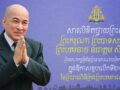 ឯកឧត្តម រ័ត្ន ស្រ៊ាង សូមព្រះបរមរាជានុញ្ញាត ផ្ញើសារថ្វាយព្រះពរព្រះមហាក្សត្រ ក្នុងឱកាសខួបលើកទី២១ នៃព្រះរាជពិធីគ្រងព្រះបរមរាជសម្បត្តិ..