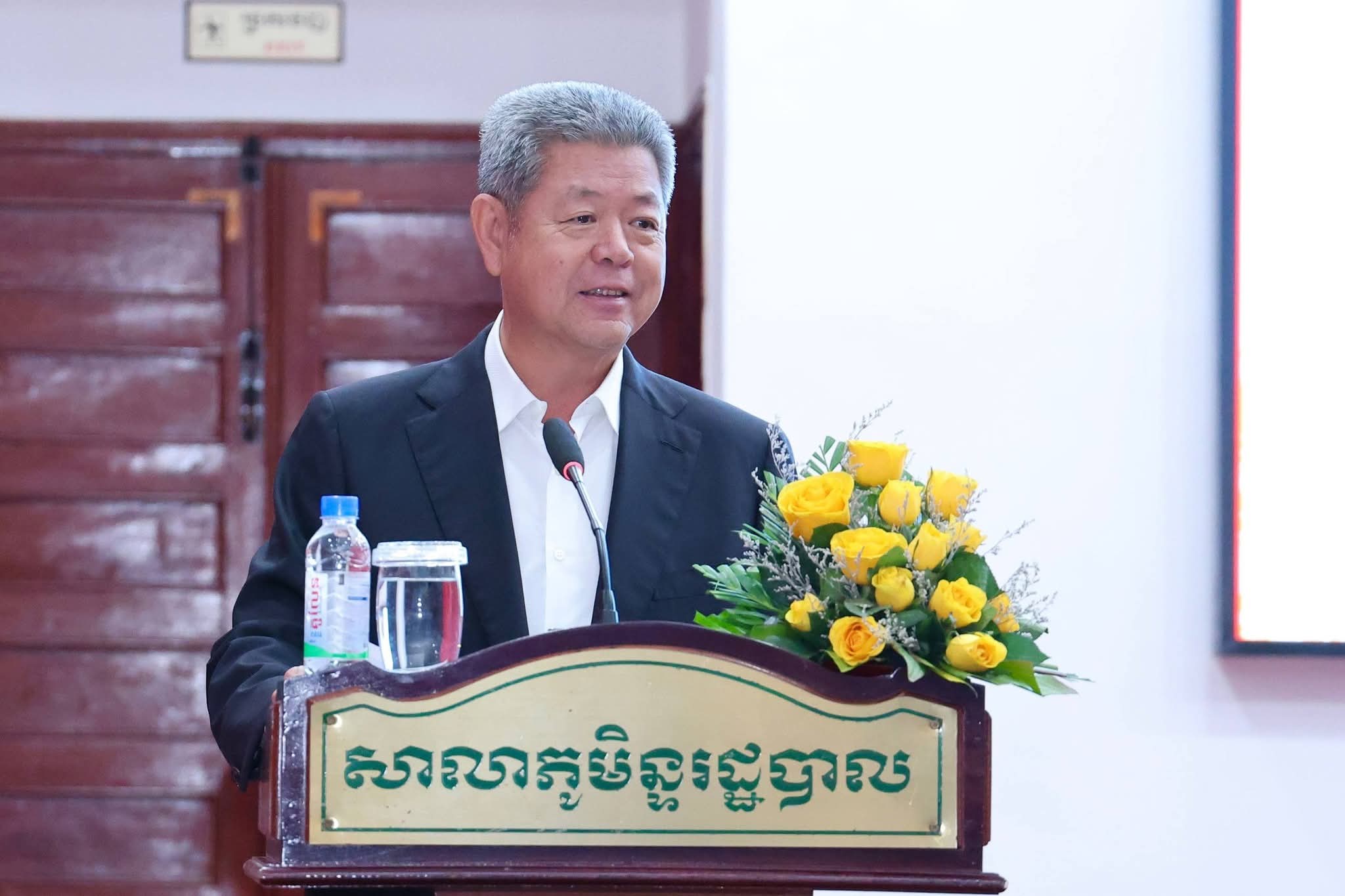 ឯកឧត្ដម គួច ចំរើន អភិបាល នៃគណៈអភិបាលខេត្តកណ្ដាល អញ្ជើញចូលរួម ធ្វើបាឋកថា ជូនដល់មន្ត្រីរាជការ សិស្សមន្ត្រី និងកម្មសិក្សាការី ឆ្នាំ ២០២៥ នៃសាលាភូមិន្ទរដ្ឋបាល លើប្រធានបទស្តីពី “ភាព ជាអ្នកដឹកនាំ និងនវានុវត្តន៍”..