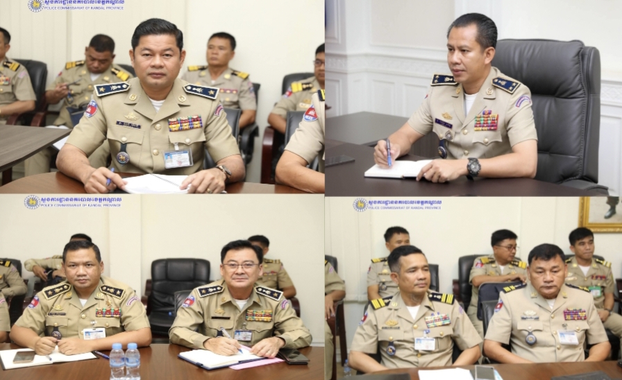 លោកឧត្តមសេនីយ៍ទោ ឈឿន សុចិត្ត ស្នងការនគរបាលខេត្តកណ្តាល បានដឹកនាំលោកស្នងការរងទទួលផែនការងារជំនាញពាក់ព័ន្ធ លោកនាយការិយាល័យជំនាញពាក់ព័ន្ធ និងលោកអធិការនគរបាលគ្រប់ស្រុក/ក្រុង..