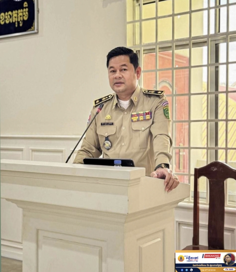 ដោយទទួលបានការអនុញ្ញាត និងអនុវត្តតាមការចង្អុលដឹកនាំពីលោកឧត្តមសេនីយ៍ទោ ឈឿន សុចិត្ត ស្នងការនគរបាលខេត្តកណ្តាល លោកឧត្តមសេនីយ៍ត្រី ឡាក់ ម៉េងធី ស្នងការរងទទួលផែនការងារនគរបាលព្រហ្មទណ្ឌ និងលោកវរសេនីយ៍ឯក លី គឹមស័ក្តិ ..