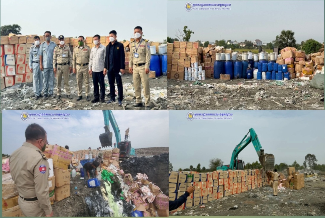 លោកឧត្តមសេនីយ៍ទោ ឈឿន សុចិត្ត ស្នងការនគរបាលខេត្តកណ្តាល បានចាត់ឲ្យកម្លាំងការិយាល័យប្រឆាំងបទល្មើសសេដ្ឋកិច្ច ដឹកនាំដោយលោកឧត្តមសេនីយ៍ត្រី លី សុជាតិ ស្នងការរងទទួលផែន..