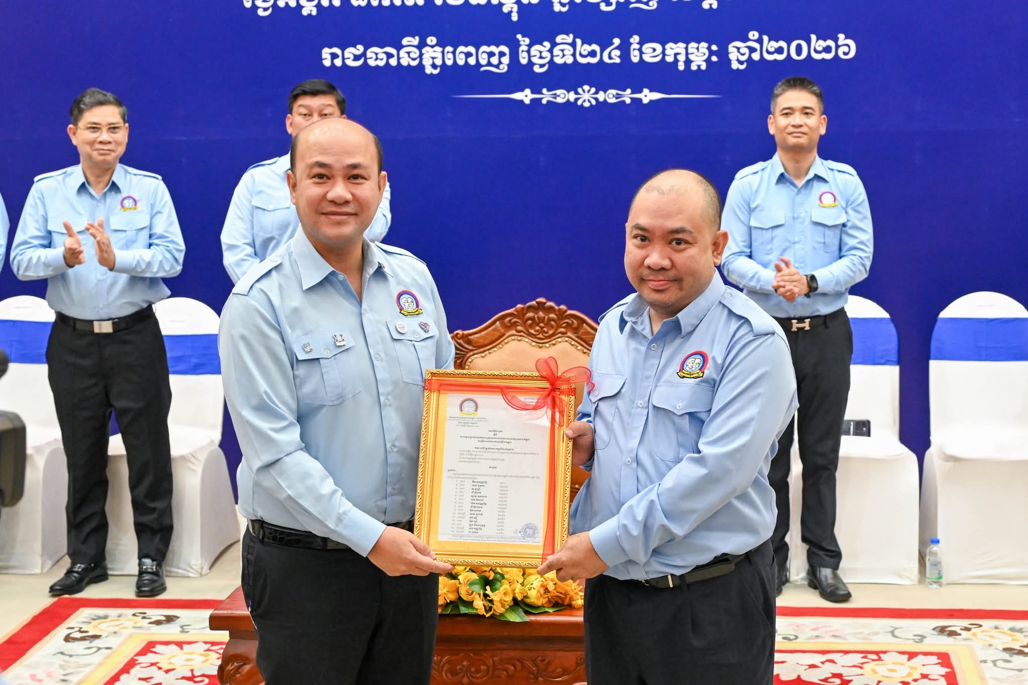 ពិធីប្រកាសទទួលស្គាល់សមាសភាពក្រុមការងារស.ស.យ.ក.បម្រើការប្រចាំវិស័យធនាគារជាតិនៃកម្ពុជា…