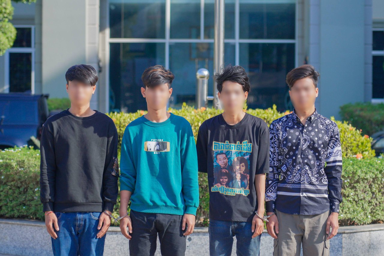 ក្មេងទំនើង០៤នាក់ ត្រូវអាវុធហត្ថរាជធានីភ្នំពេញ បង្រ្កាបបាន ពាក់ព័ន្ធករណីហិង្សាដោយចេតនា!..