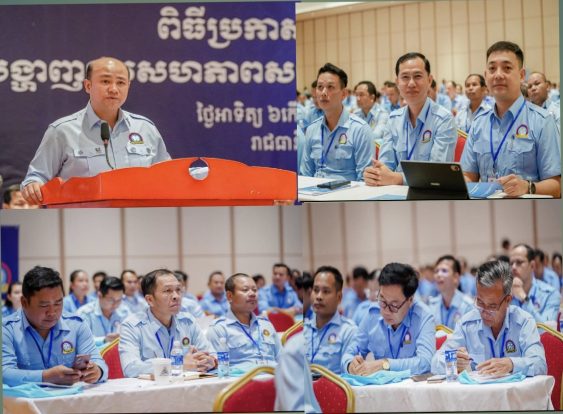 ឯកឧត្តម ហ៊ុន ម៉ានី ប្រធានសហភាពសហព័ន្ធយុវជនកម្ពុជា ថ្លែងក្នុងពិធីប្រកាសដាក់ឱ្យអនុវត្តជាផ្លូវការផែនទីបង្ហាញផ្លូវសហភាពសហព័ន្ធយុវជនកម្ពុជា ២.០ ឆ្ពោះទៅឆ្នាំ២០២៨ ..