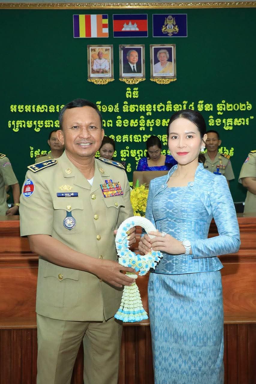 អបអរសាទរ ខួបលើកទី១១៥ ទិវាអន្តរជាតិនារី ៨មីនា ក្រោមប្រធានបទ “សន្តិភាព និងសន្តិសុខសម្រាប់ស្ត្រី និងគ្រួសារ”..