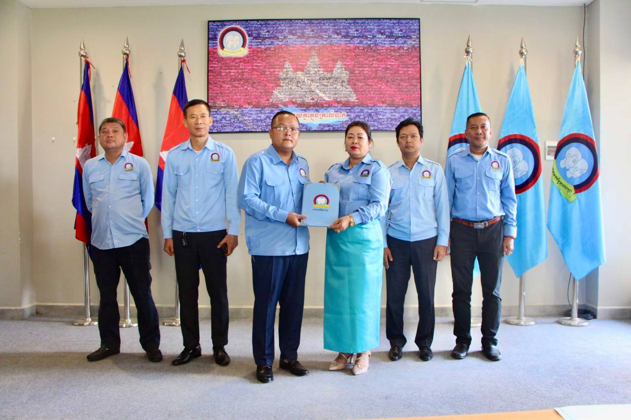 កម្មវិធី​អាជីវកម្ម​ចល័ត​និងកម្មករសំណង់ ​បានប្រជុំផ្សព្វផ្សាយលទ្ធផល​នៃ​កិច្ច​ប្រជំ​បូក​សរុប​របស់​សសយក រាជធានី​ភ្នំពេញ​២០២៦​ និង​ពង្រឹង​របៀប​របបការងារ ជូន​ដល់​ថ្នាក់​ដឹកនាំ​ផ្នែក​វិទ្យុ​ទាក់ទង..