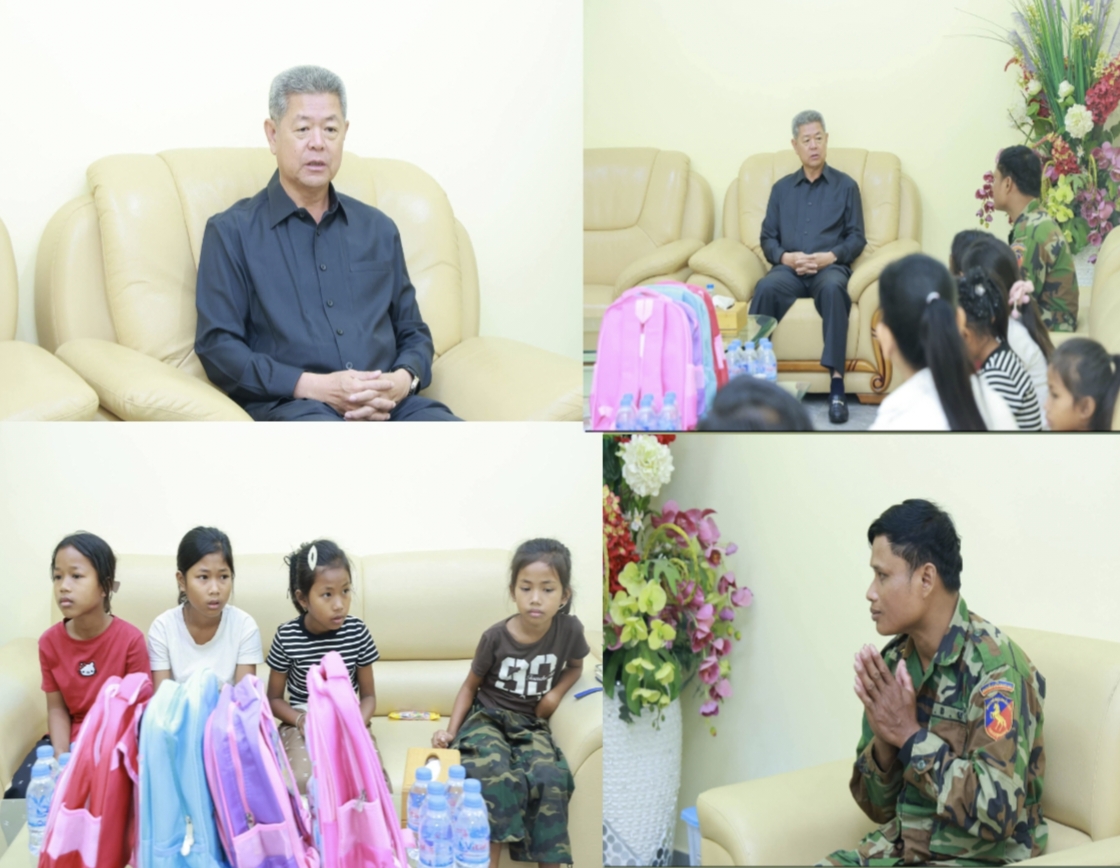 ឯកឧត្ដម គួច ចំរើន អភិបាល នៃគណៈអភិបាលខេត្តកណ្ដាល បានអញ្ជើញជួបសំណេះសំណាលជាមួយគ្រួសារវីរៈកងទ័ព…