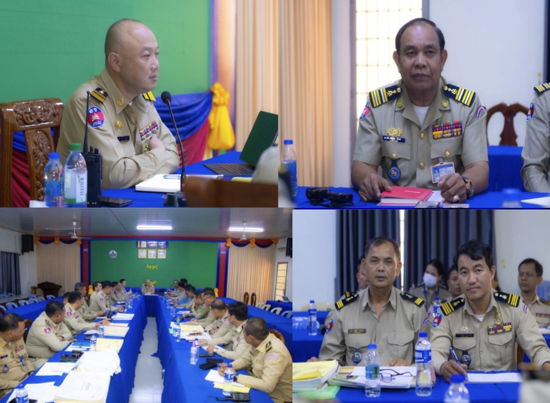 លោកវរសេនីយ៍ងក យី វណ្ណដា អធិការក្រុងតាខ្មៅដឹកនាំកិច្ចប្រជុំបូកសរុបសភាពការណ៍ប្រចាំខែមិនានិងលើកទិសដៅការងារបន្តសម្រាប់ខែមេសា…