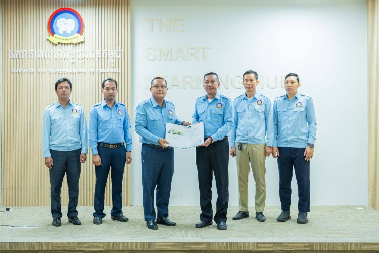 ថ្នាក់ដឹកនាំកម្មវិធីអាជីវកម្មចល័តនិងកម្មករសំណង់នៃ ស.ស.យ.ក. រាជធានីភ្នំពេញបានជួបជុំគ្នា​ ពិភាក្សា​ពង្រឹងបន្ថែមក្នុងការអនុវត្តកិច្ចការងារ..