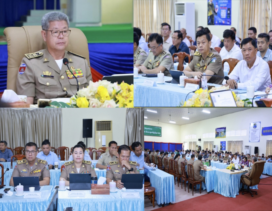 រដ្ឋបាលខេត្តកណ្តាល បើកកិច្ចប្រជុំគណៈអភិបាលខេត្ត ប្រចាំអឌ្ឍមាសទី១ ខែមេសា ដើម្បីបូកសរុបលទ្ធផលការងារ និងដាក់ចេញនូវទិសដៅសំខាន់ៗសម្រាប់អនុវត្តបន្ត..