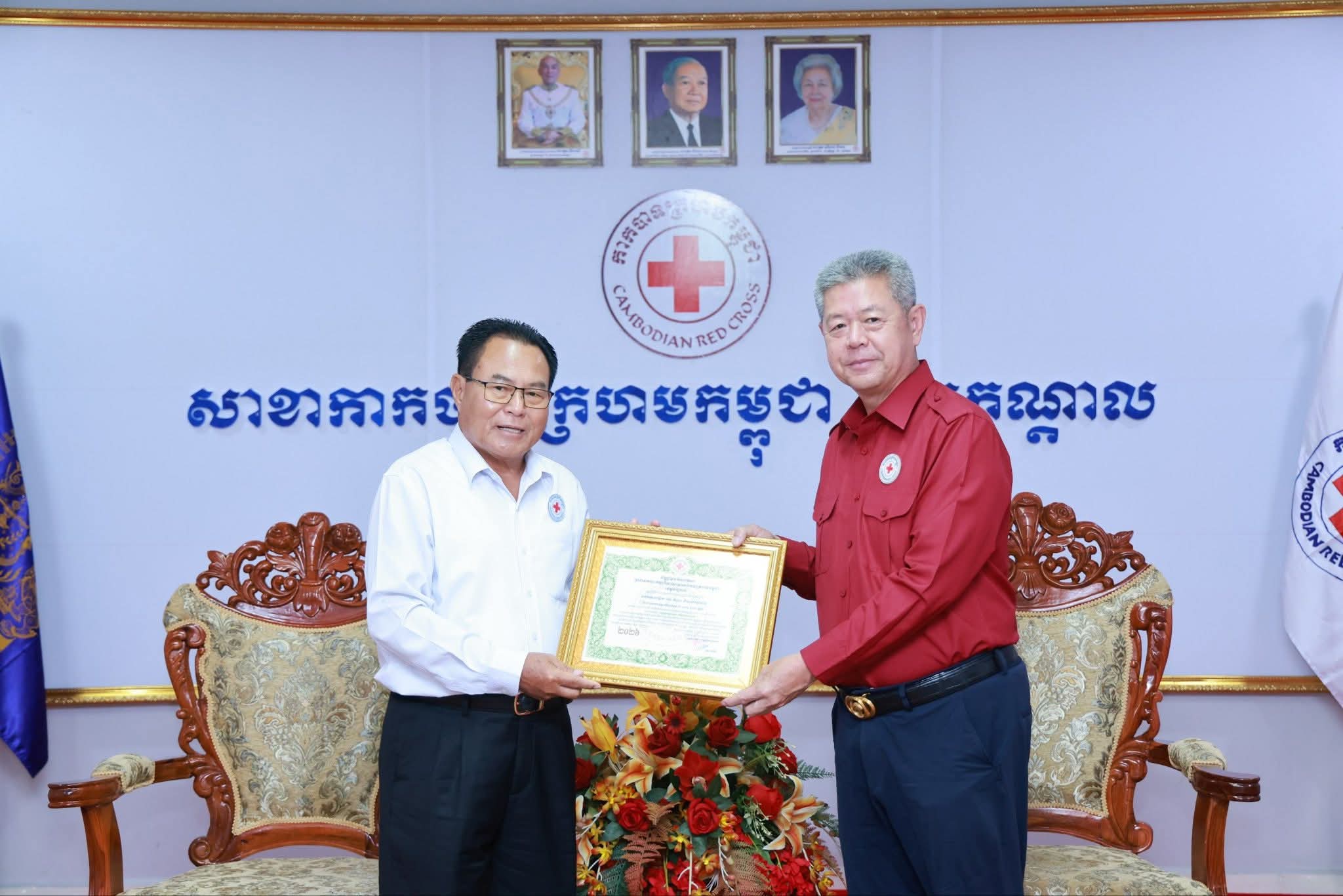 អបអរសាទរខួបលើកទី១៦៣ ទិវាពិភពលោកកាកបាទក្រហម និងអឌ្ឍចន្ទក្រហម ៨ ឧសភា ឆ្នាំ២០២៦ ក្រោមមូលបទ «បន្តរួមកម្លាំងគ្នា ដើម្បីមនុស្សធម៌» …