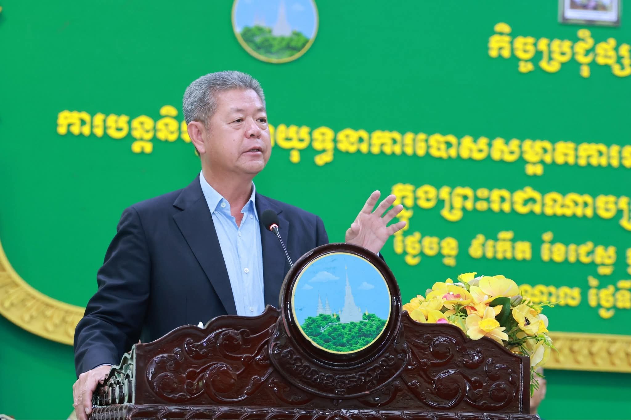 ឯកឧត្តម គួច ចំរើន អភិបាលខេត្តកណ្ដាល ណែនាំដល់អភិបាលក្រុង-ស្រុក និងកងកម្លាំងមានសមត្ថកិច្ច ត្រូវចាប់អារម្មណ៍គោលដៅសង្ស័យមានលួចលាក់ប្រព្រឹត្ត Online Scams ដូចជា៖..