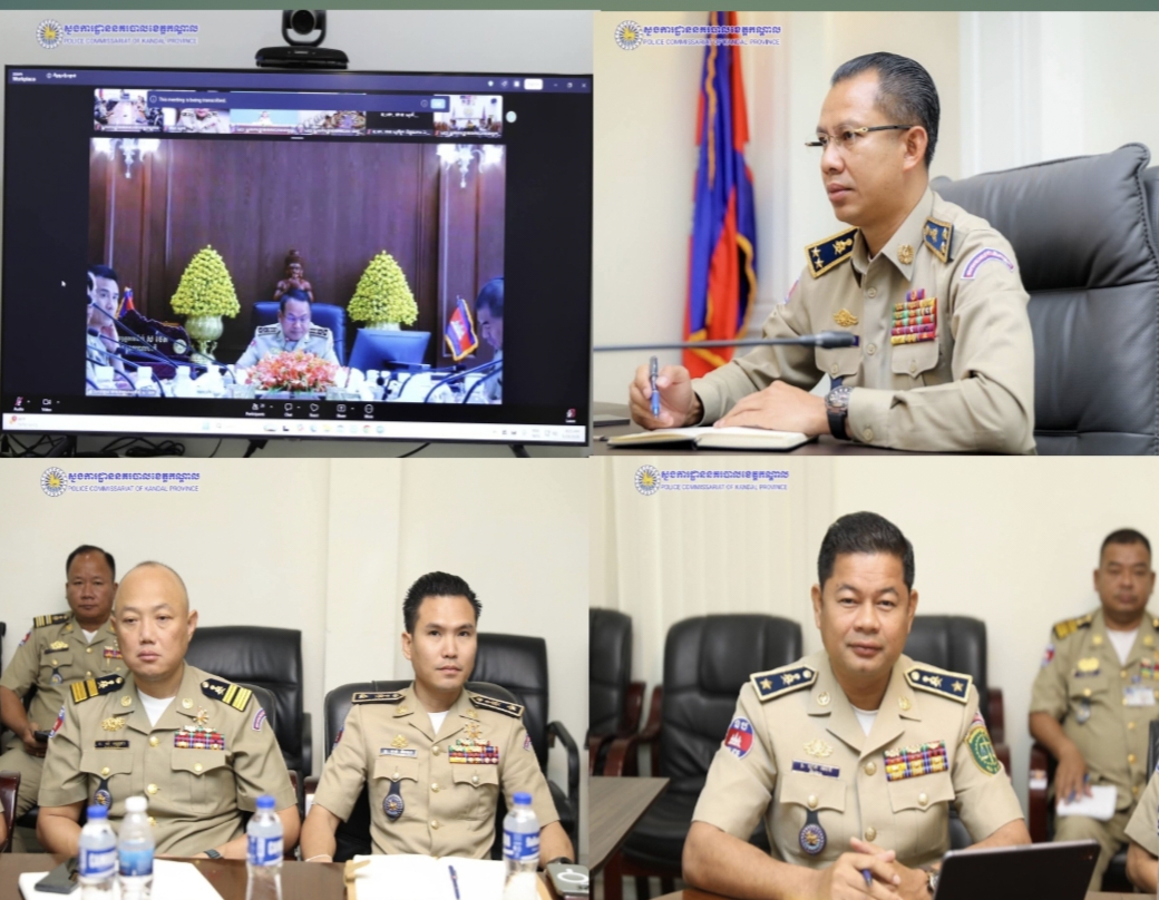 លោកឧត្តមសេនីយ៍ទោ ឈឿន សុចិត្ត ស្នងការនគរបាលខេត្តកណ្តាល បានដឹកនាំលោកស្នងការរងទទួលផែនការងារជំនាញពាក់ព័ន្ធ លោកនាយការិយាល័យជំនាញពាក់ព័ន្ធ និងលោកអធិការនគរបាលទាំង១៣ស្រុក..