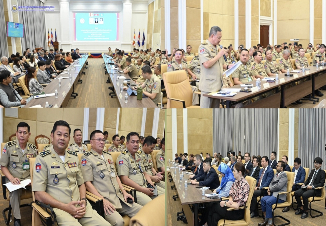 លោកឧត្តមសេនីយ៍ទោ ឈឿន សុចិត្ត ស្នងការនគរបាលខេត្តកណ្តាល បានចាត់លោកឧត្តមសេនីយ៍ត្រី ឡាក់ ម៉េងធី ស្នងការរងជាតំណាងចូលរួម កិច្ចប្រជុំប្រចាំ ខែមេសាឆ្នាំ២០២៦ របស់ក្រុមព័ត៌មានទាន់ហេតុការណ៍ (HOTLINE) ..