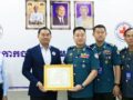 លោក​ឧត្តមសេនីយ៍ត្រី​ ម៉េង​​ ស្រ៊ុន​ មេបញ្ជាការ​​​ បានអញ្ជើញដឹកនាំប្រតិភូ​កងរាជអាវុធហត្ថខេត្តកំពង់ស្ពឺ​ នាំយកថវិការដប់លានរៀល ក្នុងការចូលរួមឧបត្ថម្តដោយស្ម័គ្រចិត្តមូលនិធិកាកបាទក្រហមកម្ពុជាខេត្តកំពង់ស្ពឺ​ ក្នុងទិវាពិភពលោកកាកបាទក្រហម និងអឌ្ឍចន្ទក្រហម ៨ ឧសភា ឆ្នាំ២០២៦ ក្រោមមូលបទ«បន្តរួមកម្លាំងគ្នា ដើម្បីមនុស្សធម៌»…