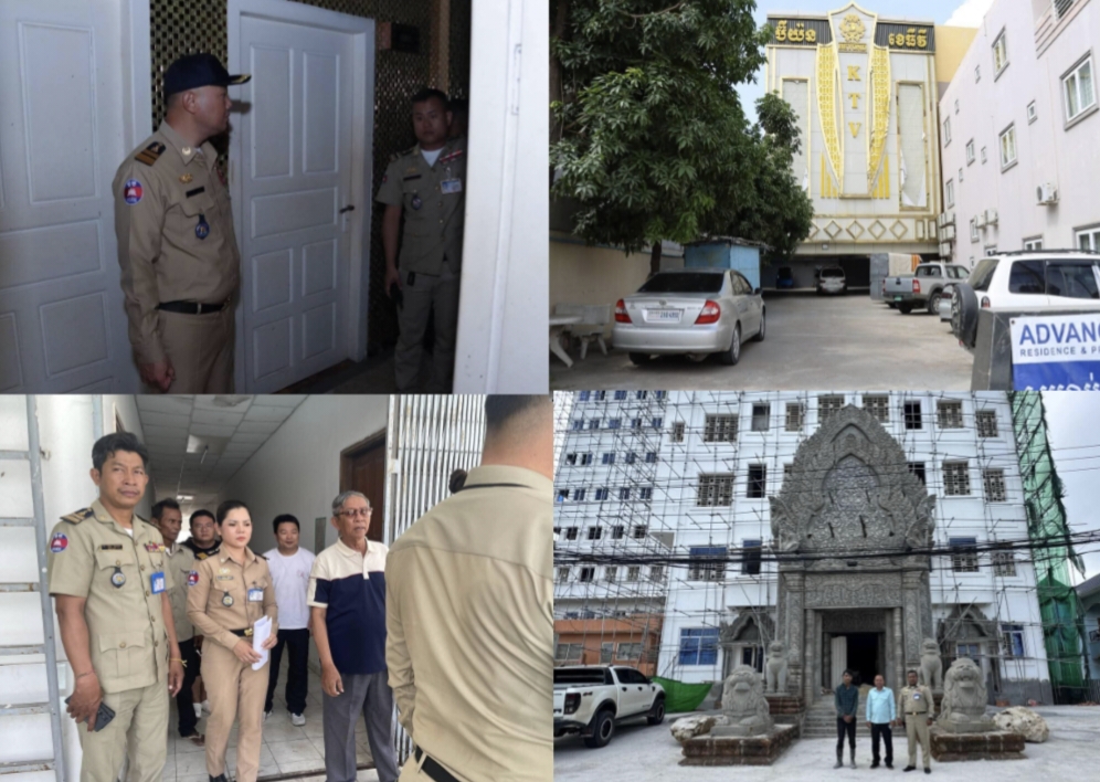 អាជ្ញាធរក្រុងតាខ្មៅ បន្តយុទ្ធនាការចុះរដ្ឋបាលទប់ស្កាត់បទល្មើស Online Scams..