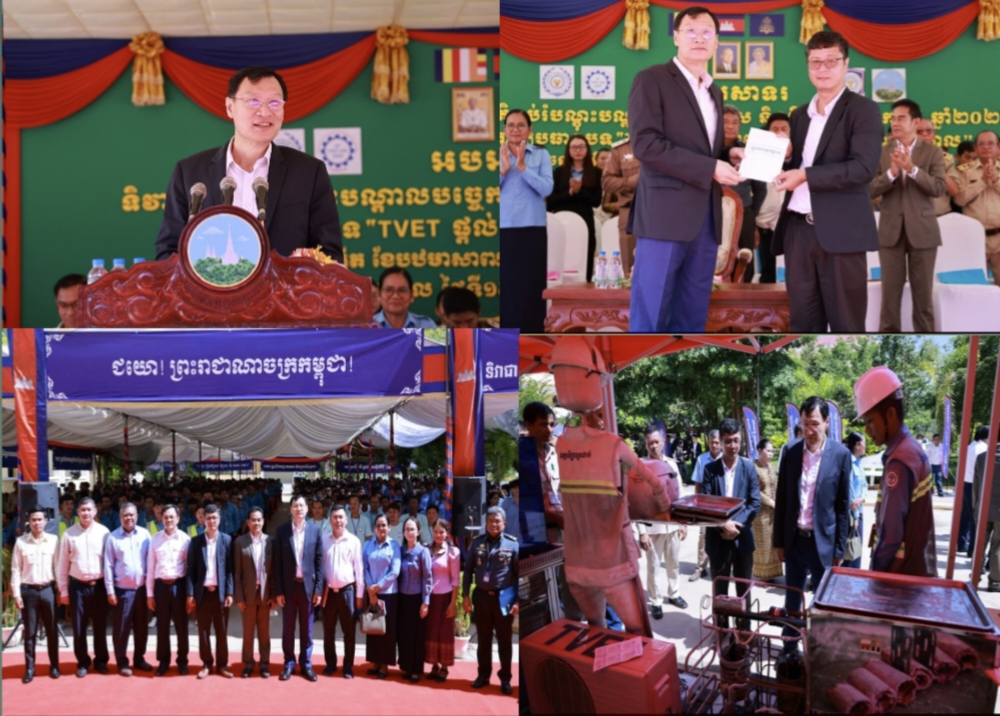 ឯកឧត្តម នុត ពុធដារា អភិបាលរង តំណាងដ៏ខ្ពង់ខ្ពស់របស់ឯកឧត្តម គួច ចំរើន អភិបាលខេត្តកណ្ដាល អញ្ជើញជាធិបតីក្នុងពិធីទិវាជាតិអប់រំបណ្ដុះបណ្ដាលបច្ចេកទេស និងវិជ្ជាជីវៈខួបលើកទី៩ នៅសាលាវិទ្យាស្ថានជាតិពហុបច្ចេកទេសតេជោសែន..